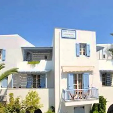 شقة Irini Agia Anna (Naxos)
