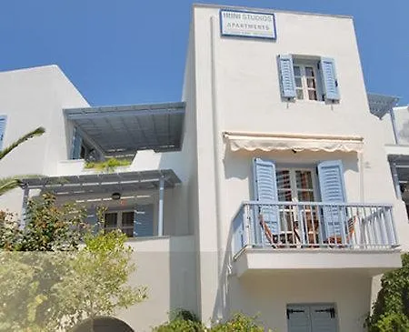 Appartamento Irini Agia Anna (Naxos)